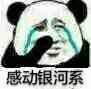 揭秘抖音!如何拥有60帧超清画质!!! 揭秘抖音制作60帧超清画质上传高清视频