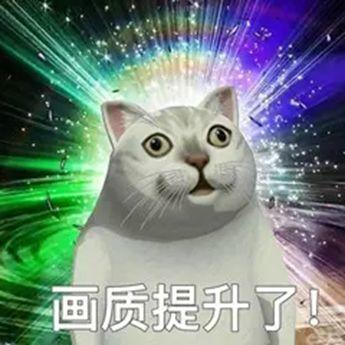揭秘抖音!如何拥有60帧超清画质!!! 揭秘抖音制作60帧超清画质上传高清视频