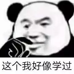 揭秘抖音!如何拥有60帧超清画质!!! 揭秘抖音制作60帧超清画质上传高清视频