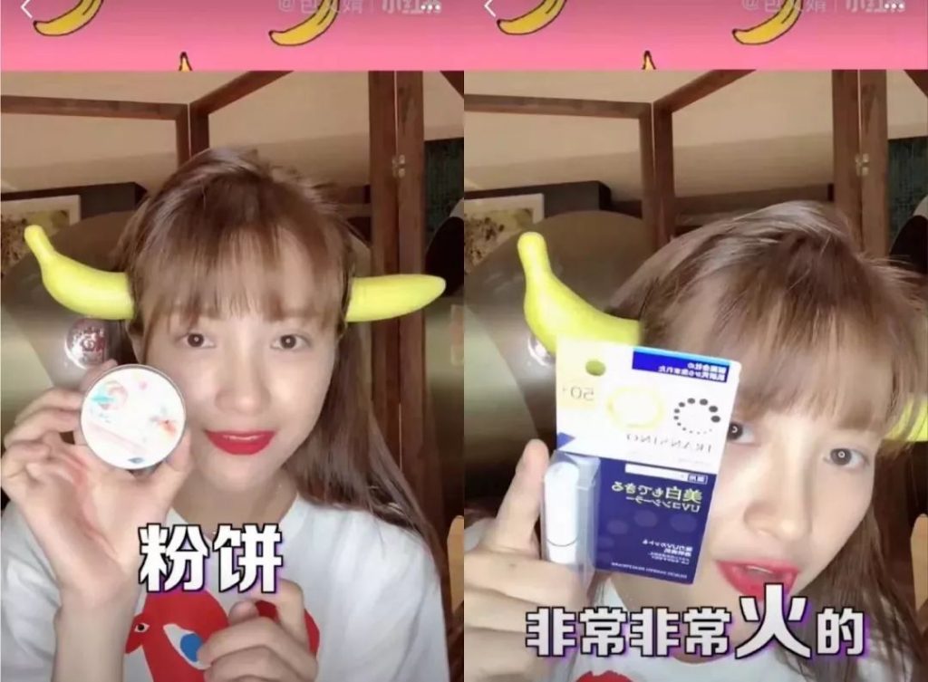 抖音种草短视频怎么拍摄制作? 抖音种草短视频怎么拍摄制作?