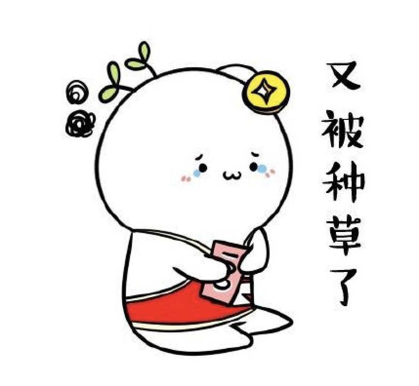 抖音种草短视频怎么拍摄制作? 抖音种草短视频怎么拍摄制作?